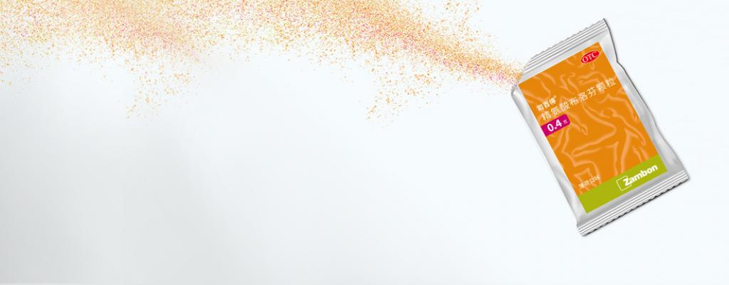 您遭受过什么样的疼痛困扰呢？