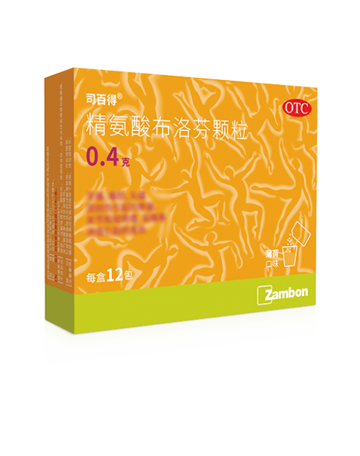 过期药物必须按照药剂师的说明进行处理。