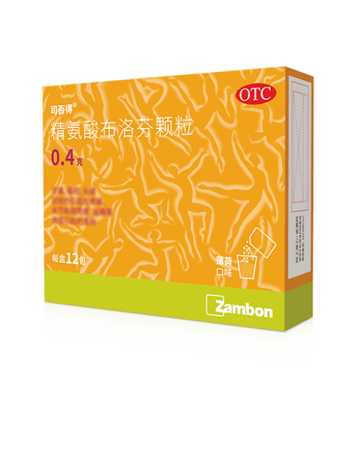 请将本品放在儿童不能接触的地方