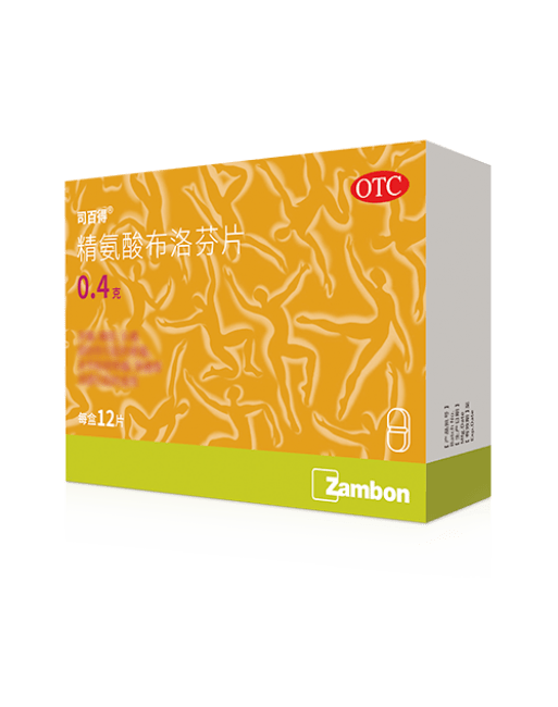 请将本品放在儿童无法触及处